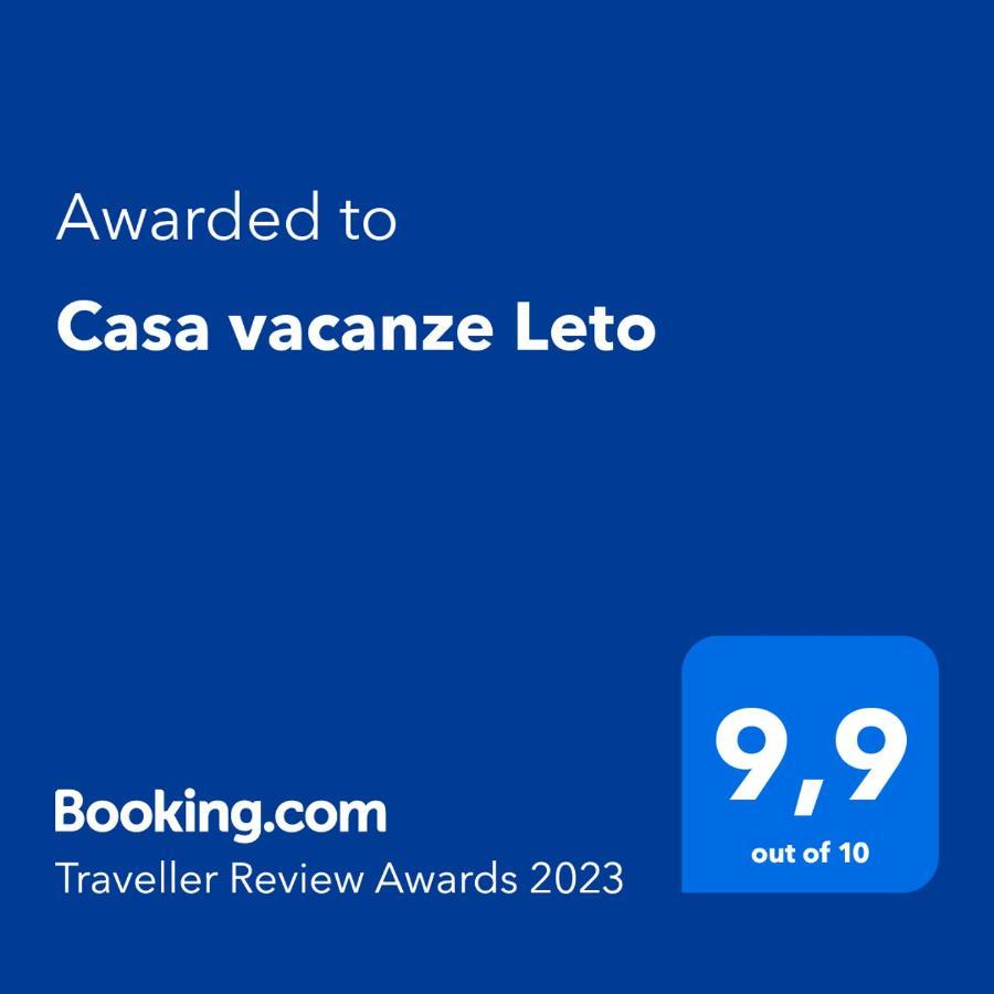 Casa Vacanze Leto レトイアンニ エクステリア 写真